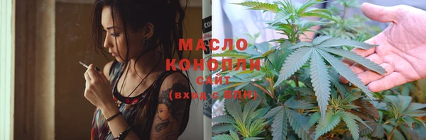 прущая мука Белоозёрский