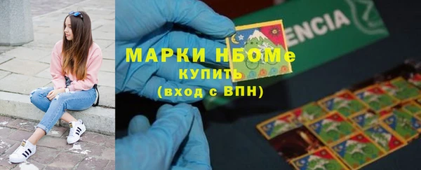 прущая мука Белоозёрский