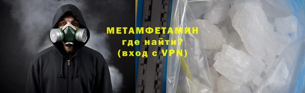дживик Тайга