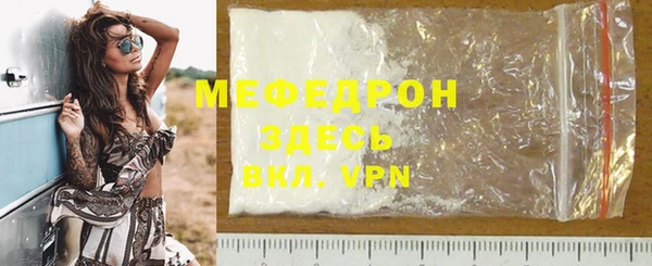 дживик Тайга
