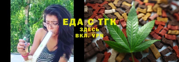 прущая мука Белоозёрский