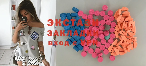 прущая мука Белоозёрский