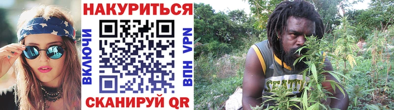 Каннабис сатива Светлый
